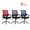 silla mesh semi ejecutiva ergonomica c2022